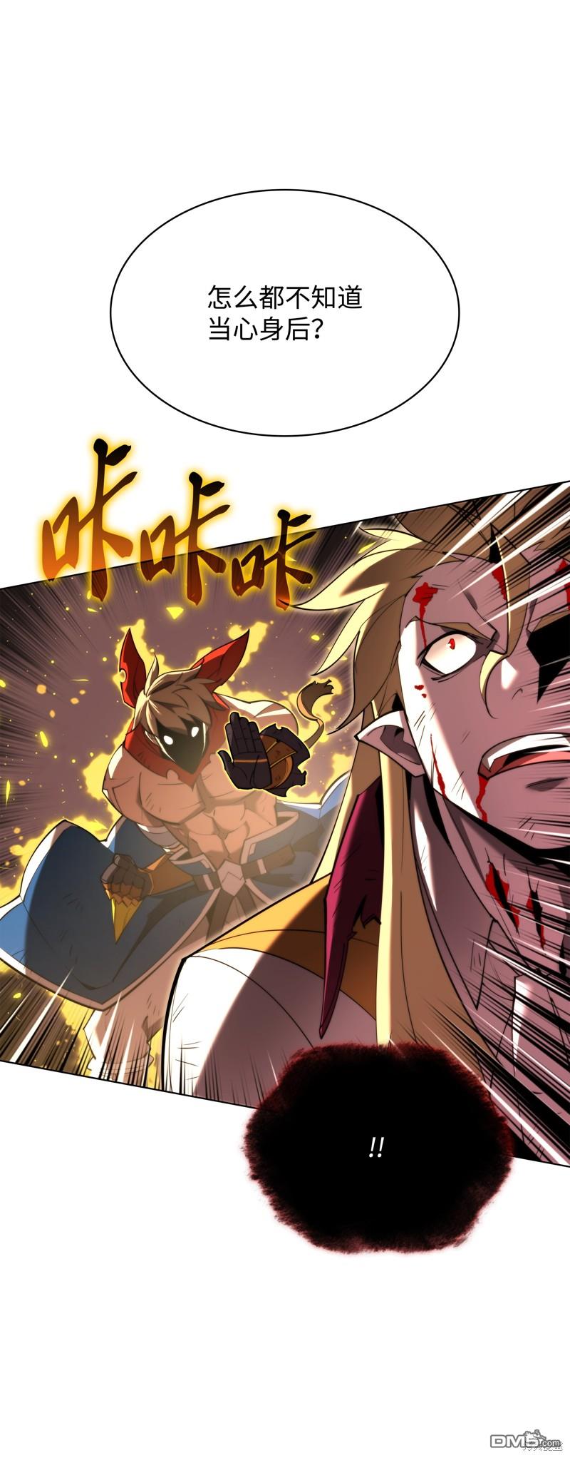 第 67 页