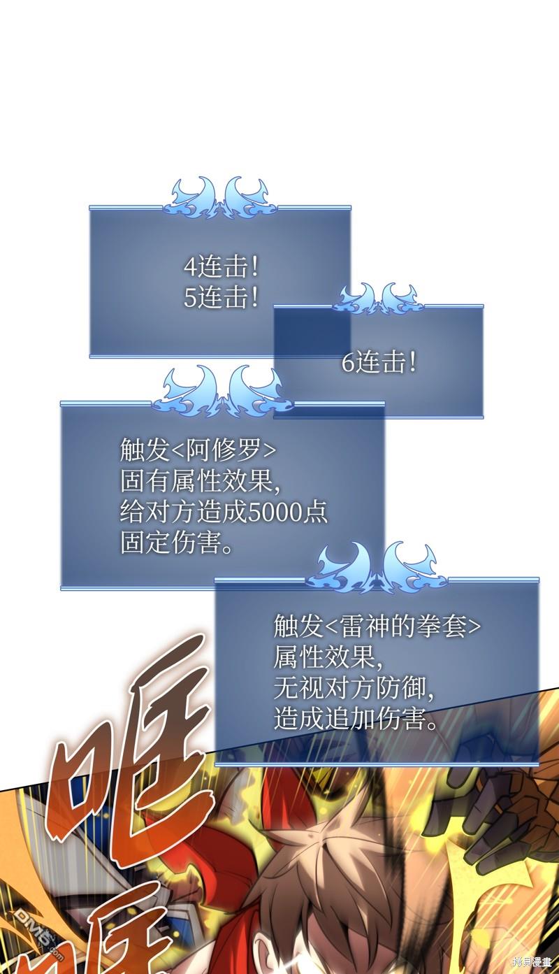 第 70 页