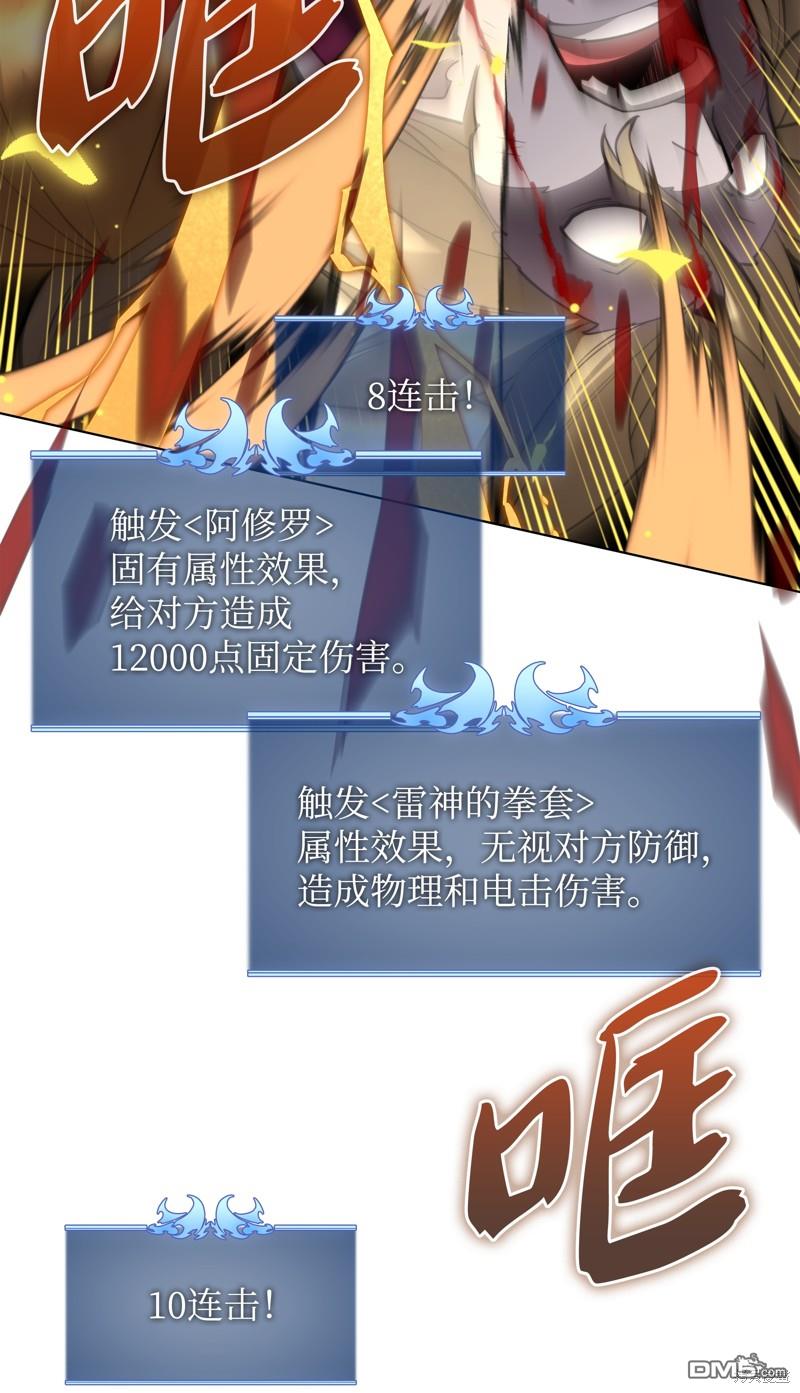 第 72 页