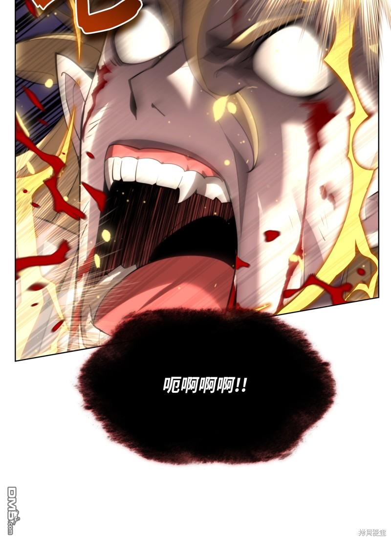 第 75 页