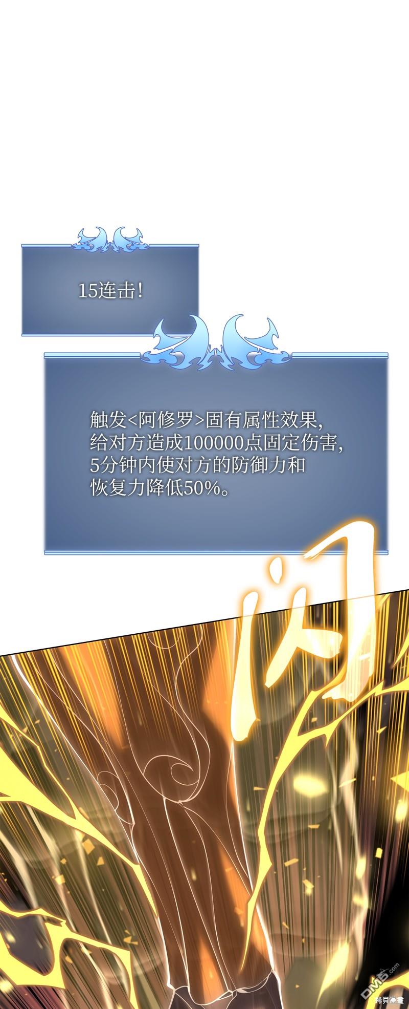 第 76 页