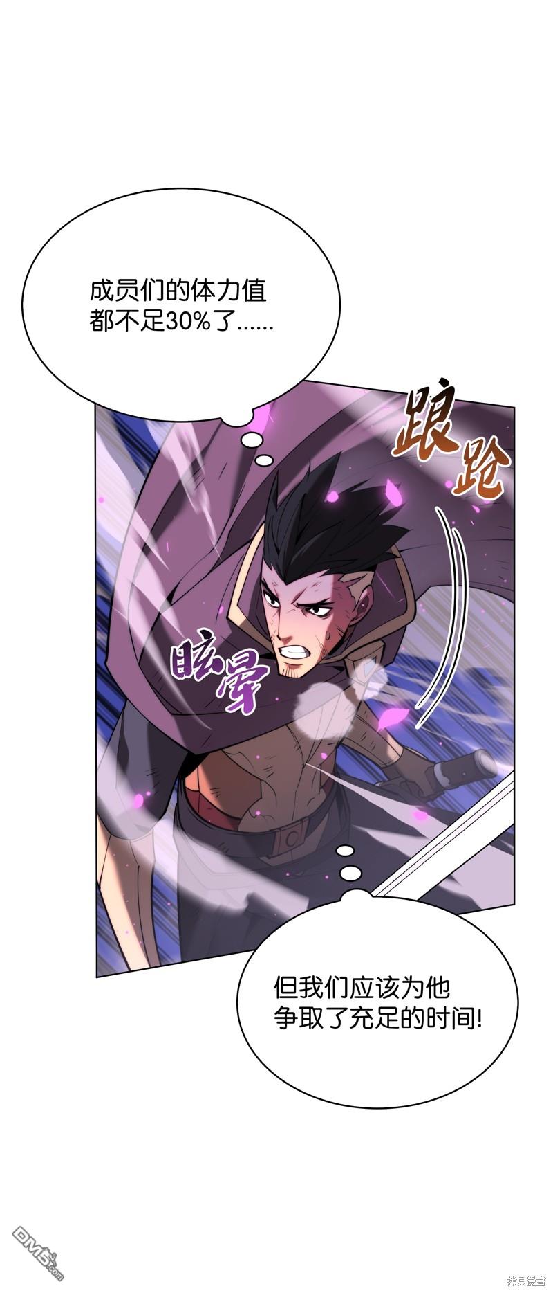 第 84 页