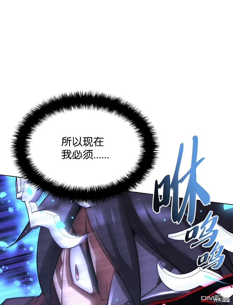 第 86 页