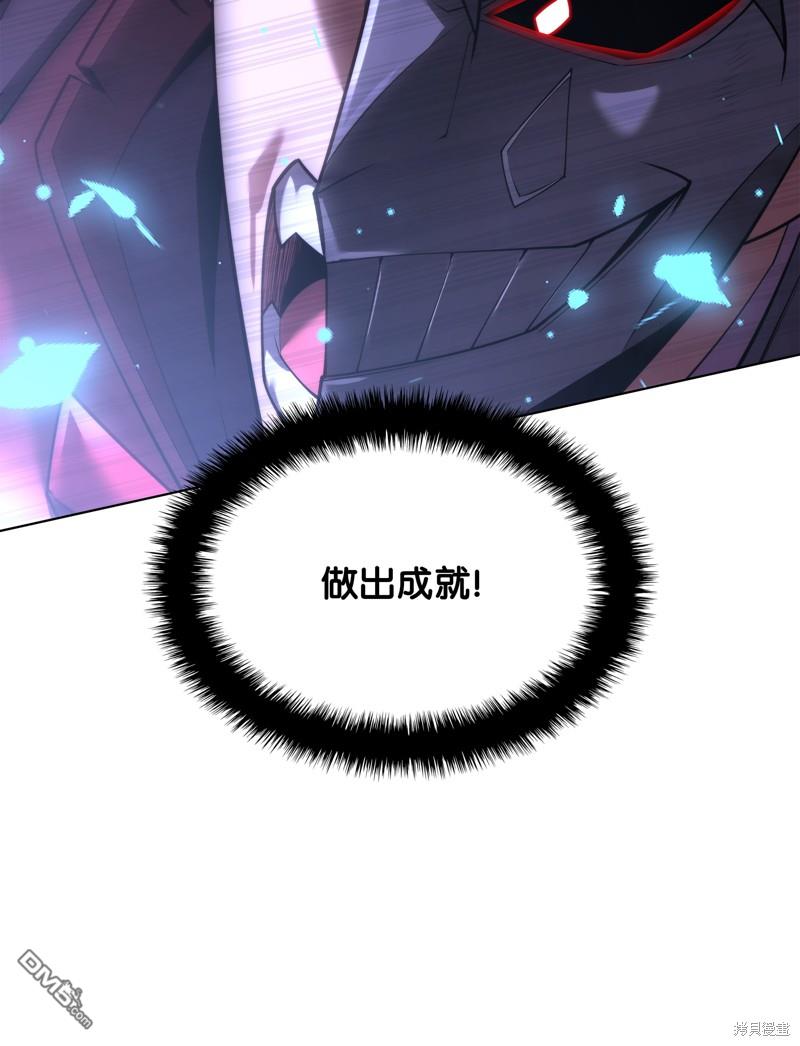 第 87 页