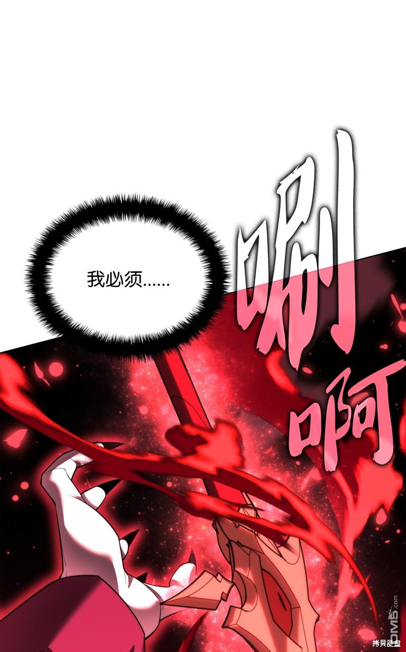 第 91 页