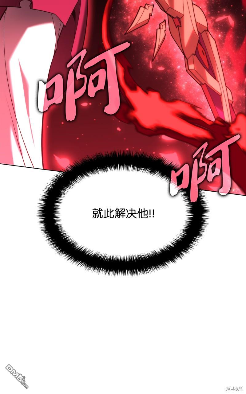 第 92 页