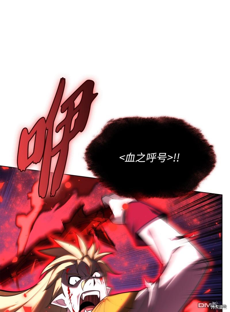 第 93 页