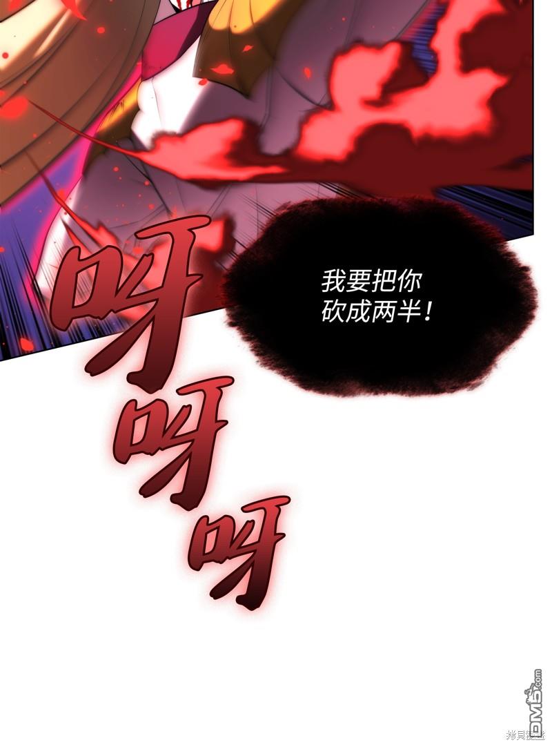 第 94 页