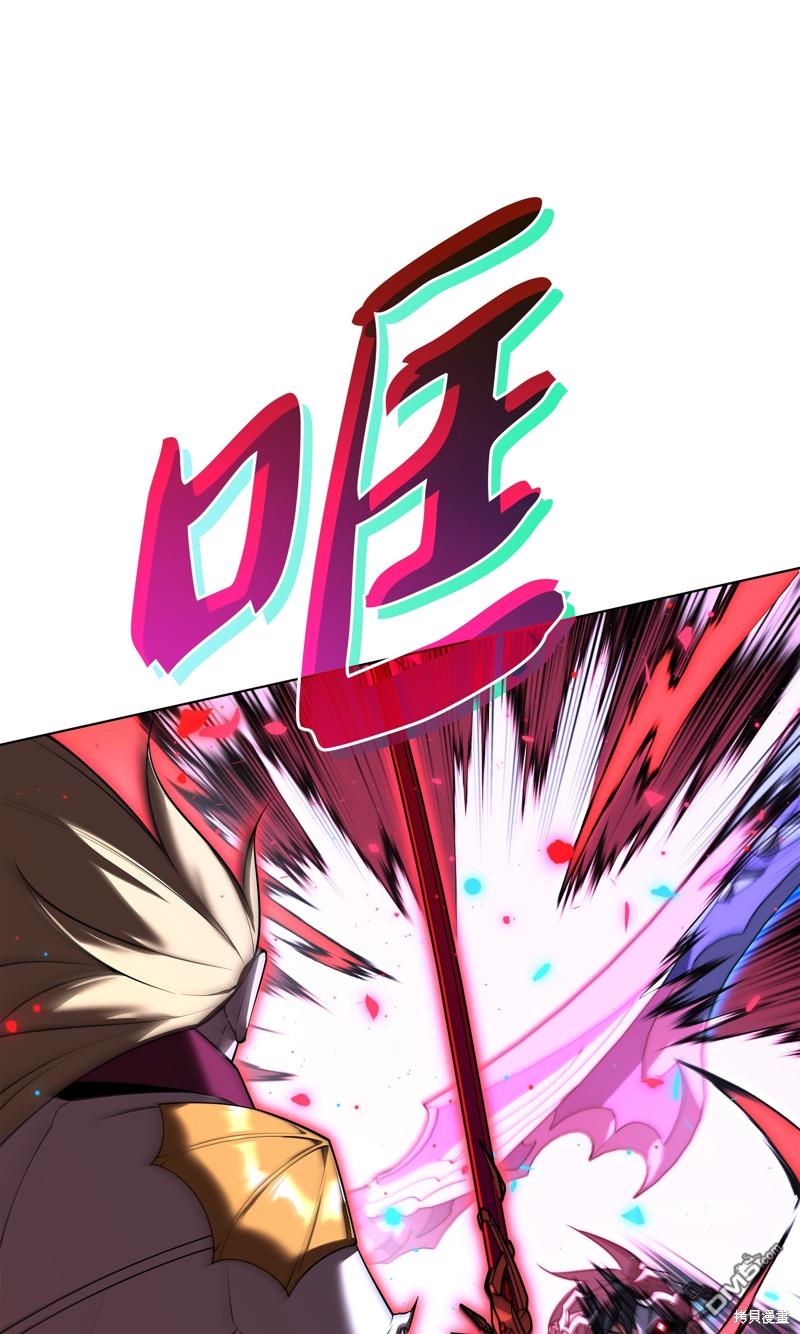 第 95 页