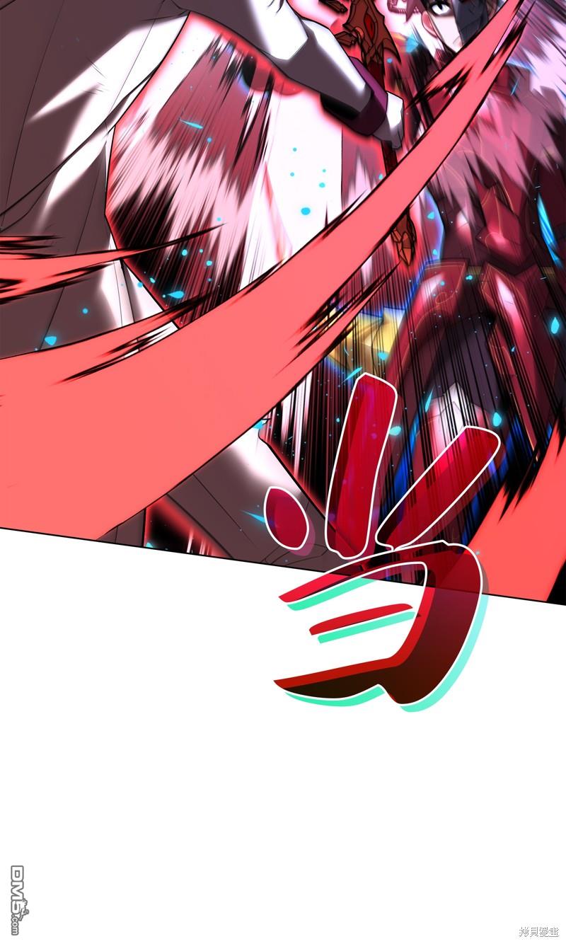 第 96 页