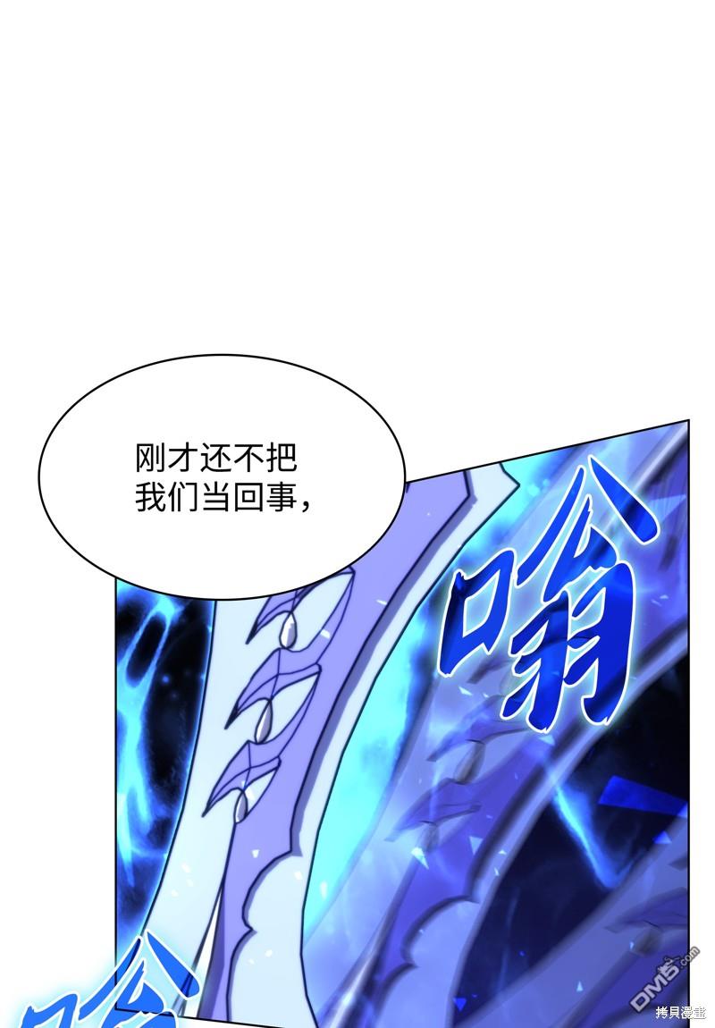 第 98 页