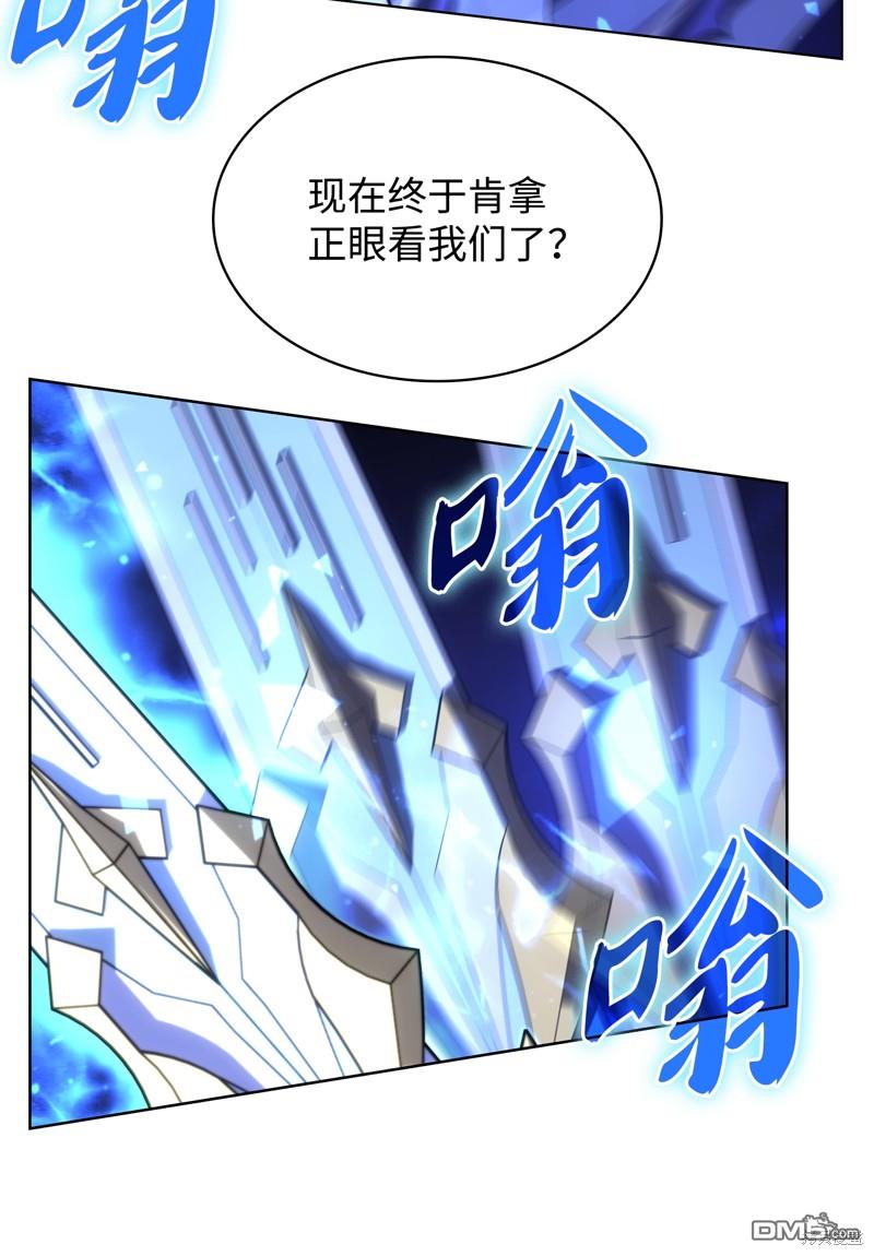 第 99 页