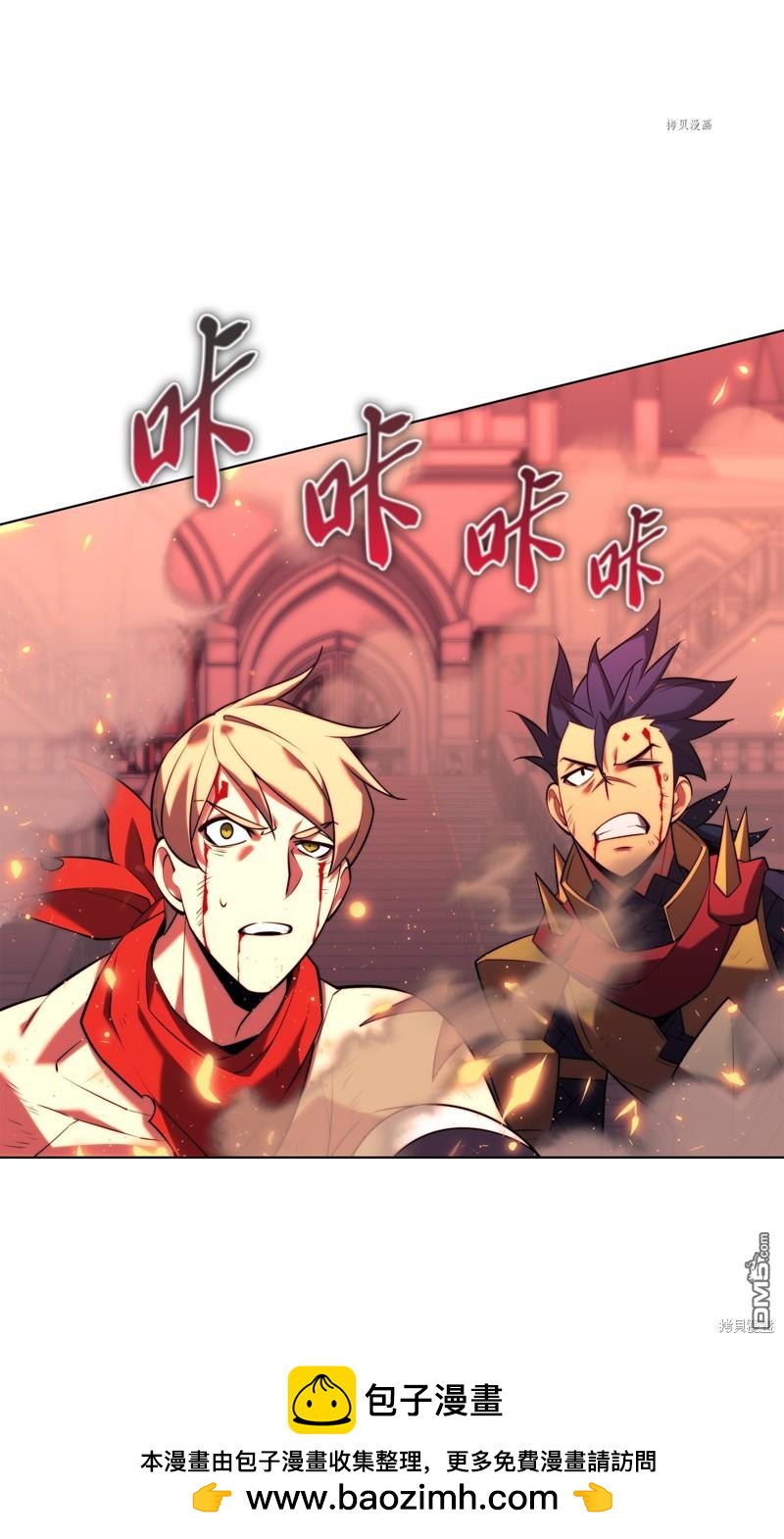 第 100 页