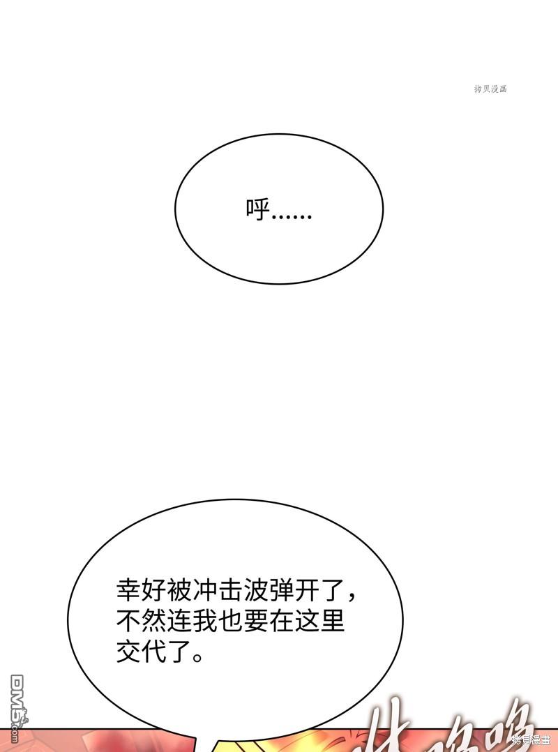 第 101 页