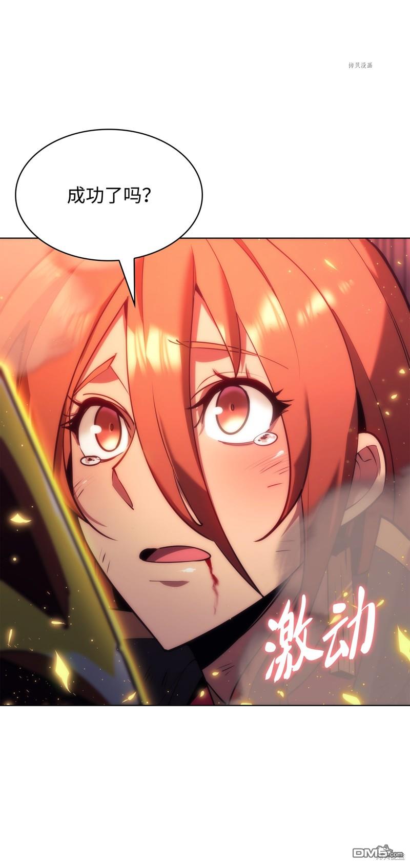 第 103 页