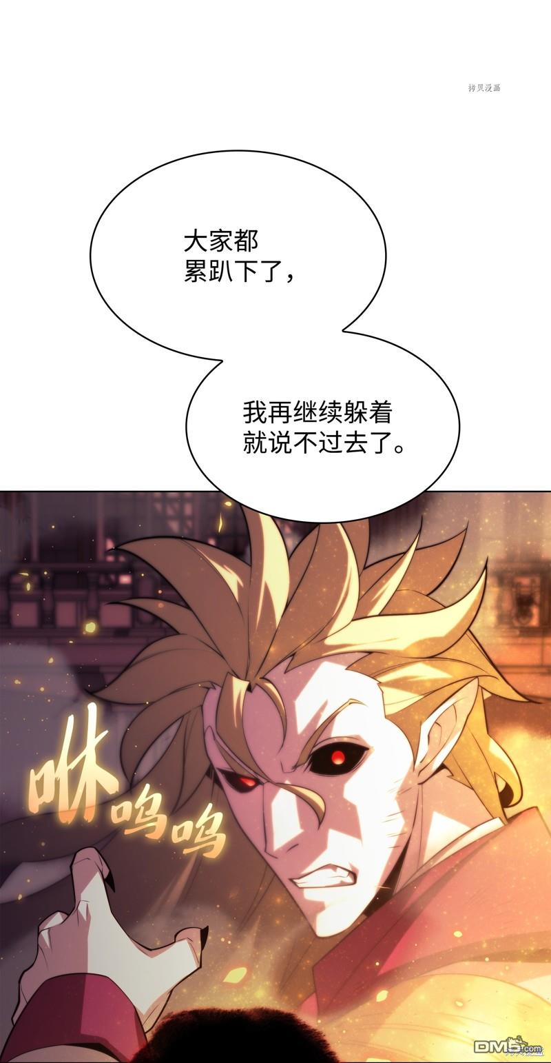 第 104 页