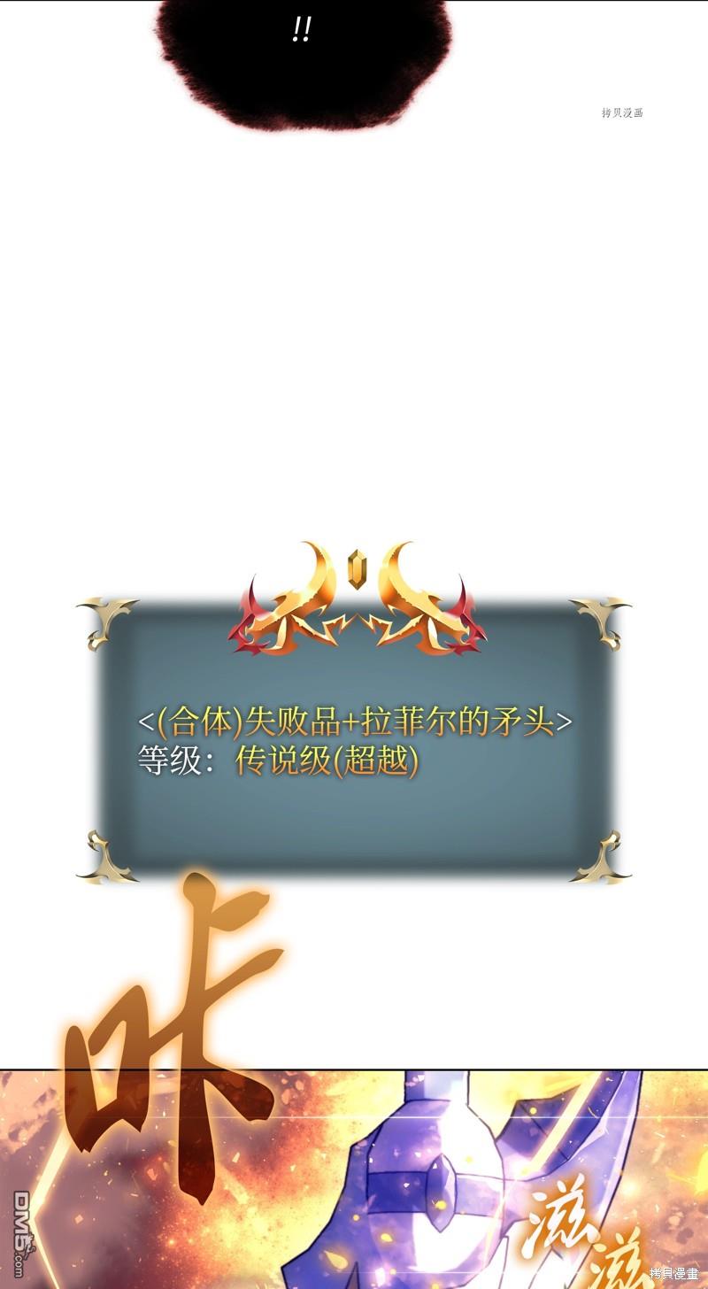 第 105 页