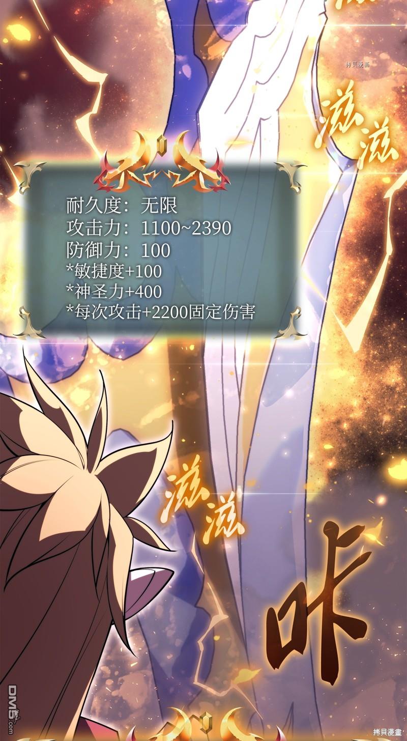 第 106 页