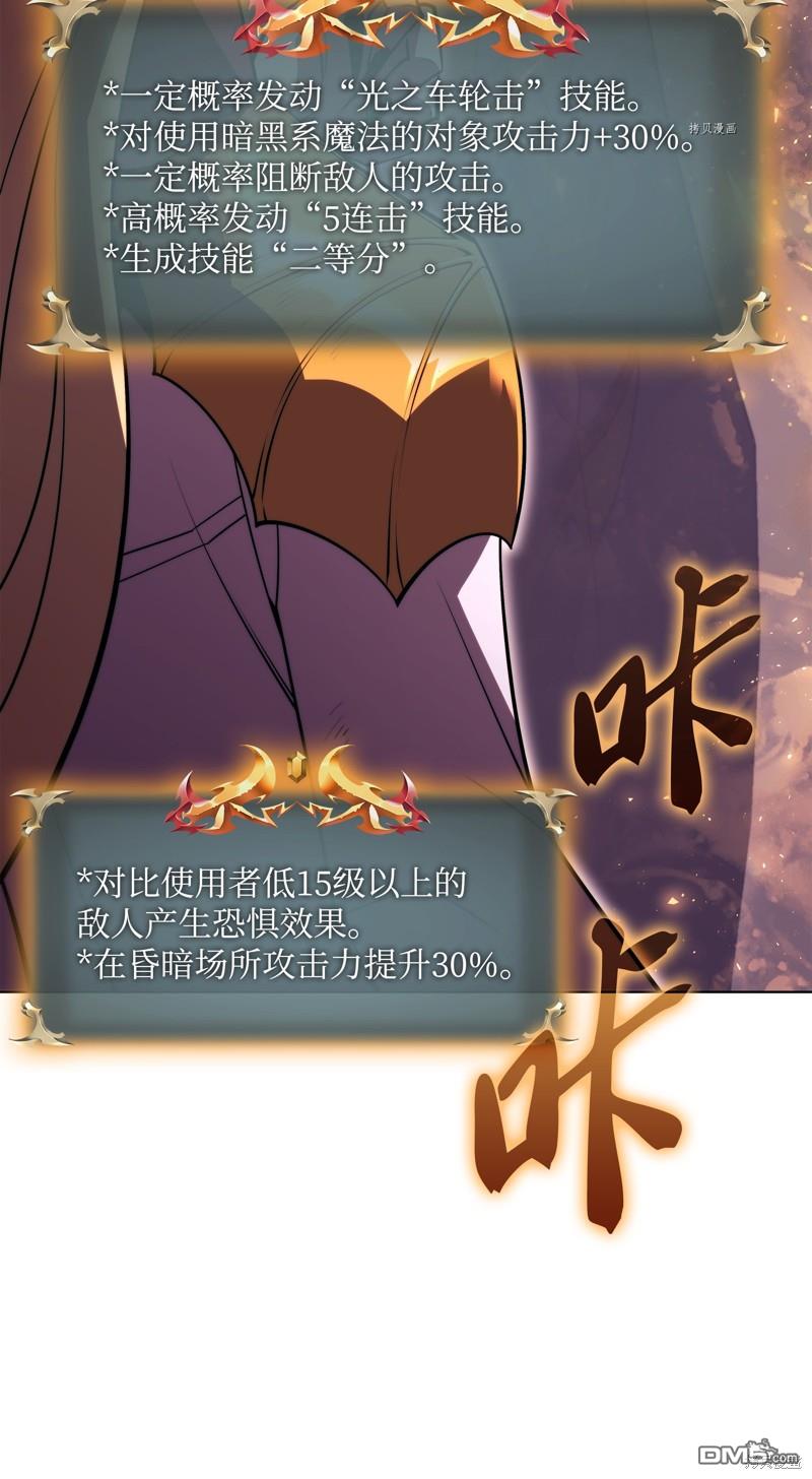 第 107 页