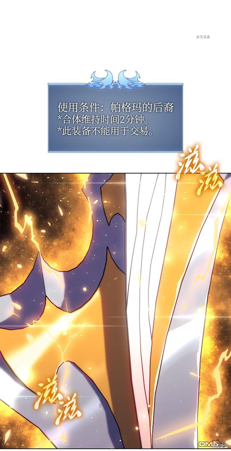 第 108 页