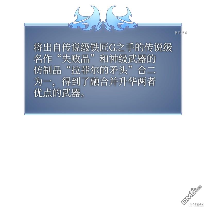 第 109 页