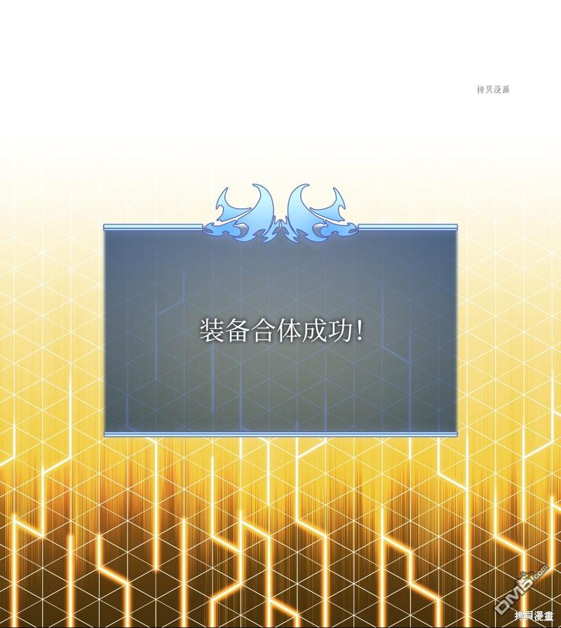 第 110 页