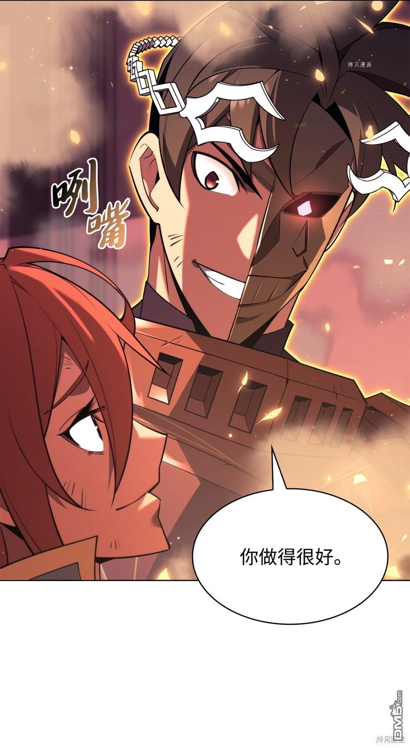第 111 页