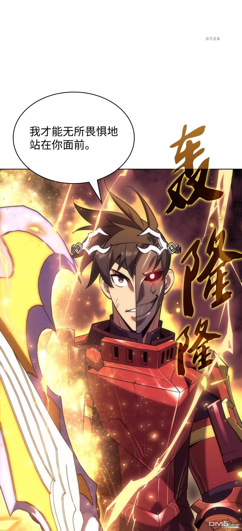 第 115 页