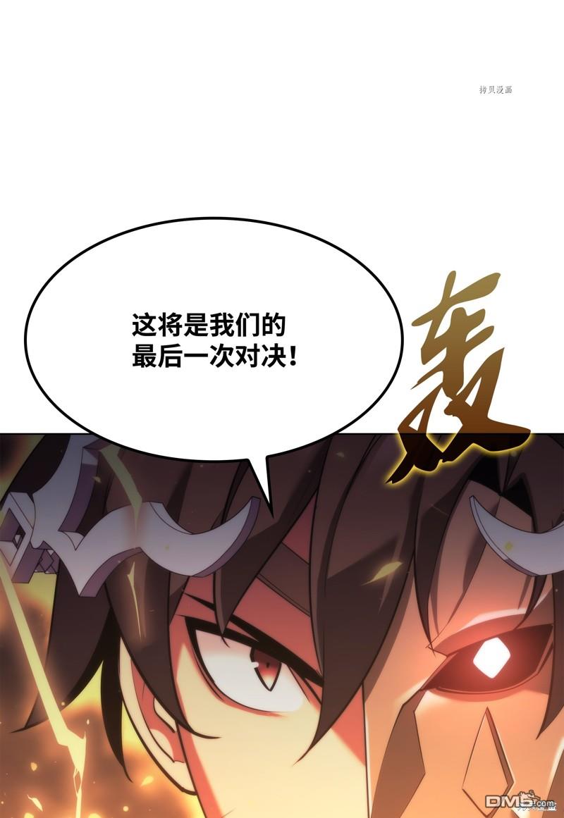 第 117 页