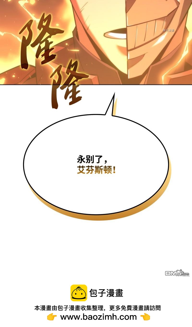 第 118 页