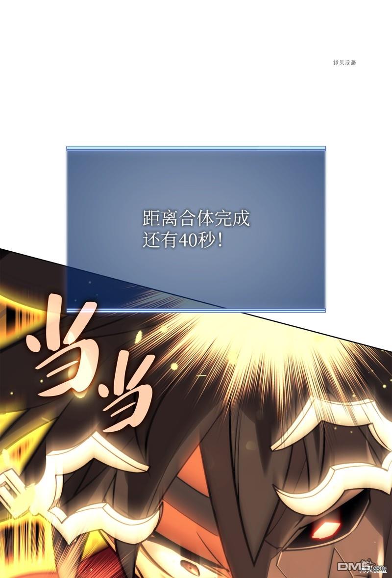 第 48 页