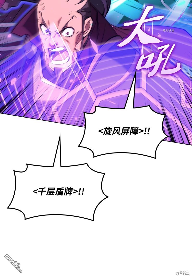 第 51 页