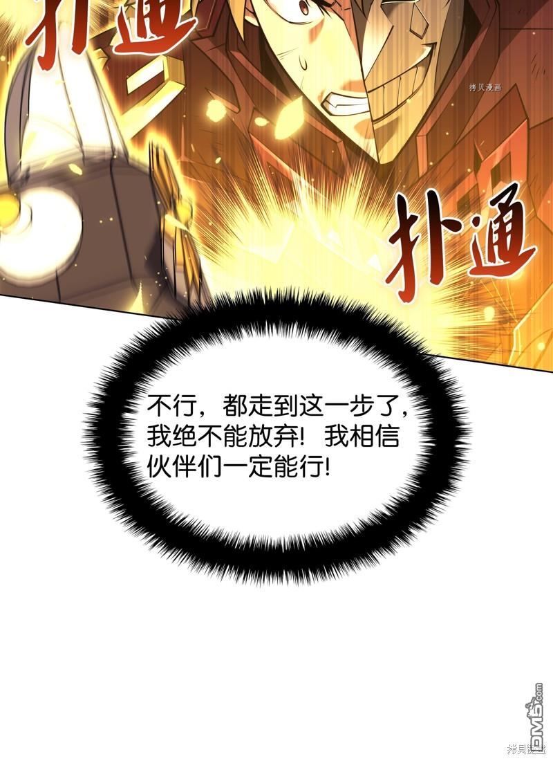 第 62 页