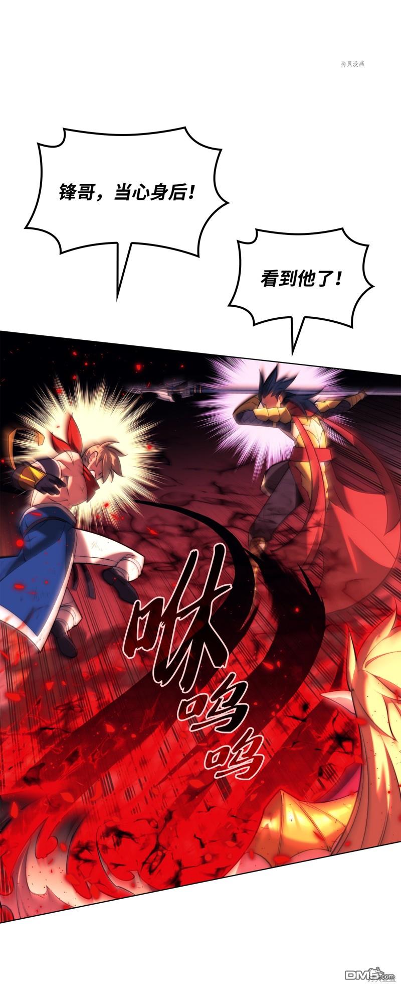 第 65 页