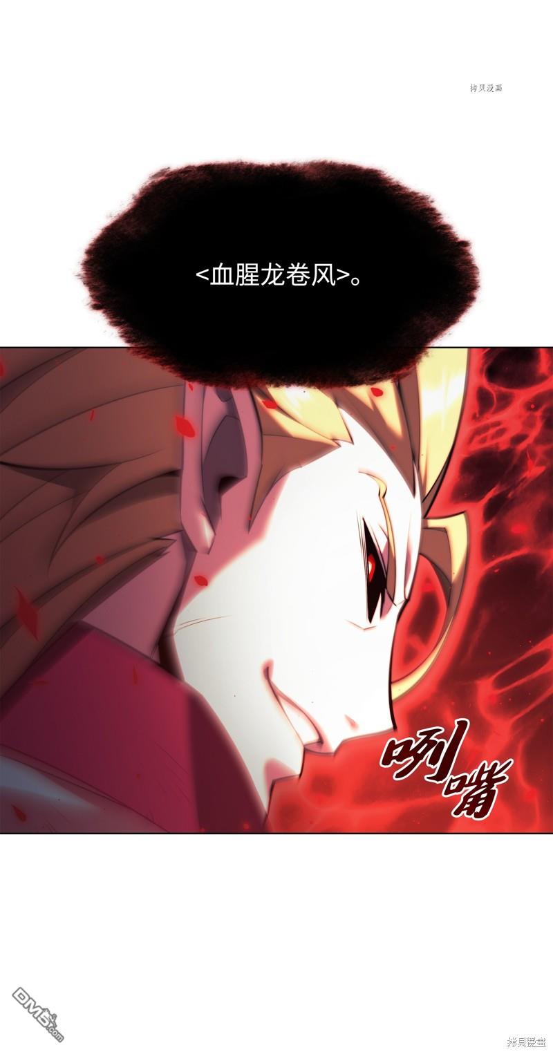 第 68 页