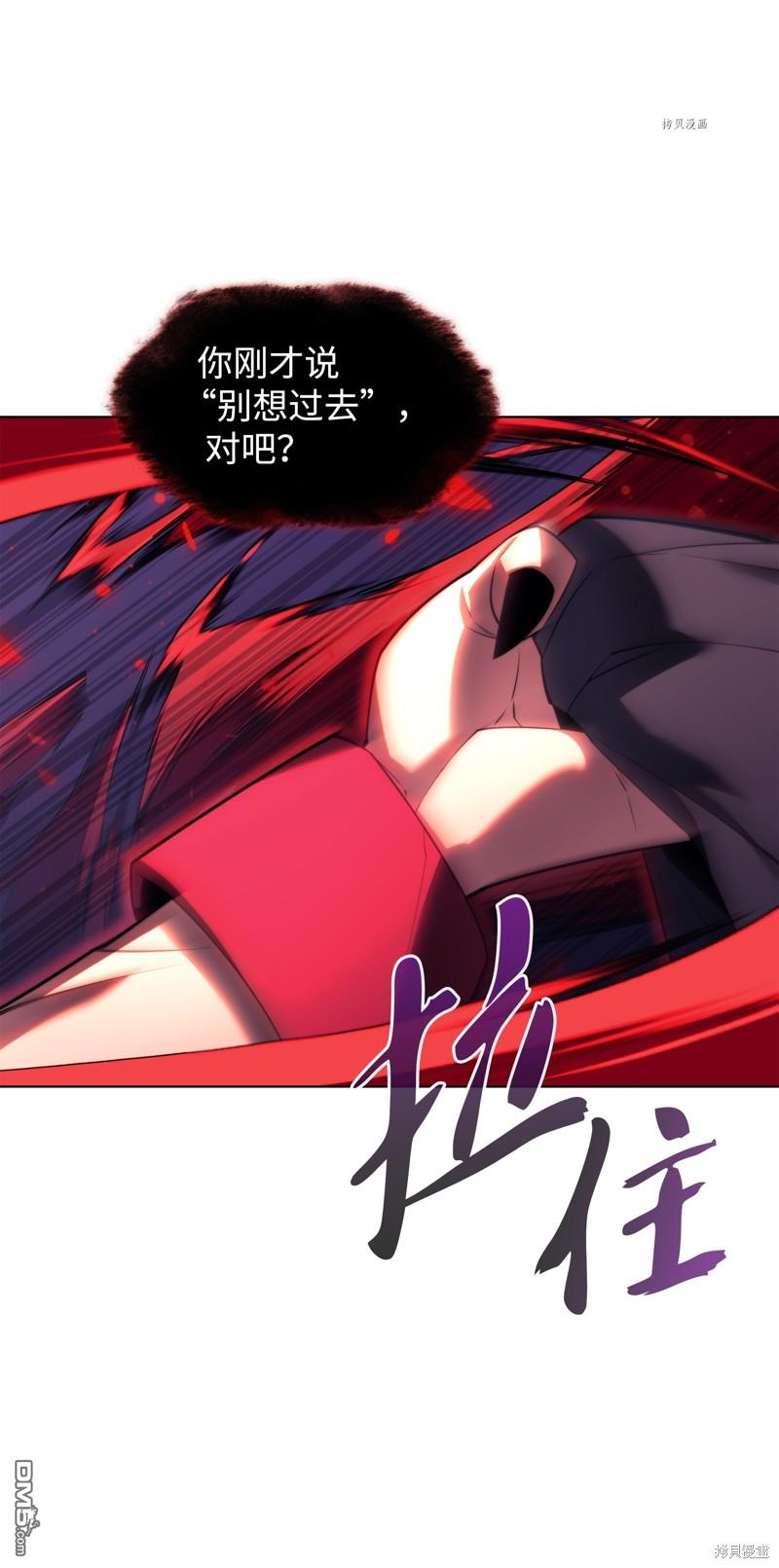 第 71 页