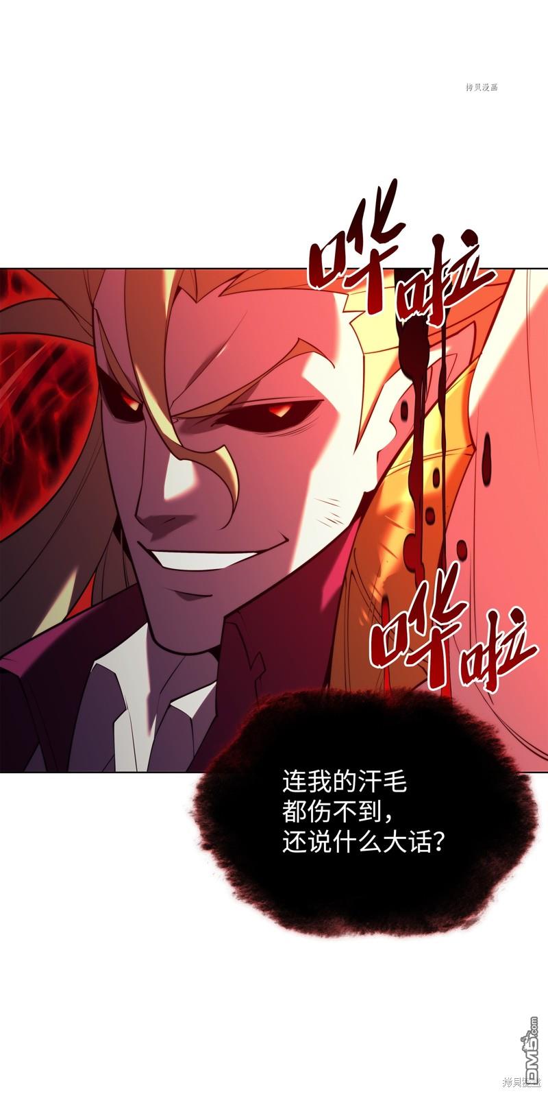 第 72 页