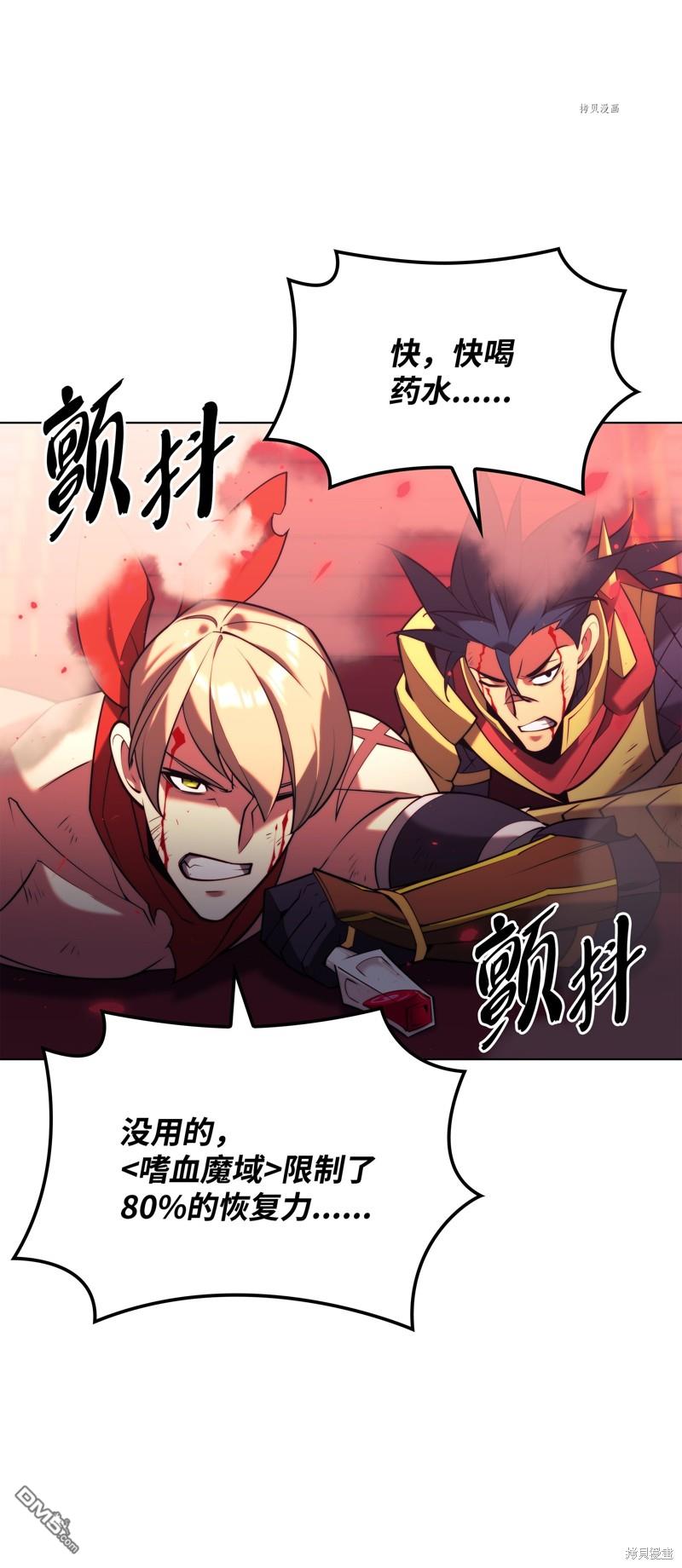 第 75 页