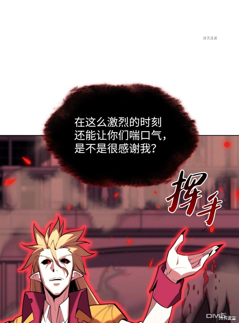 第 76 页