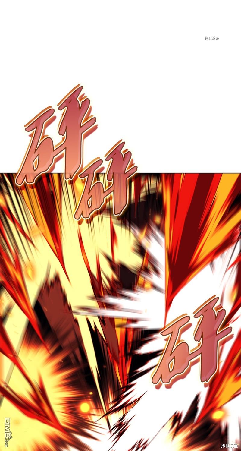 第 78 页