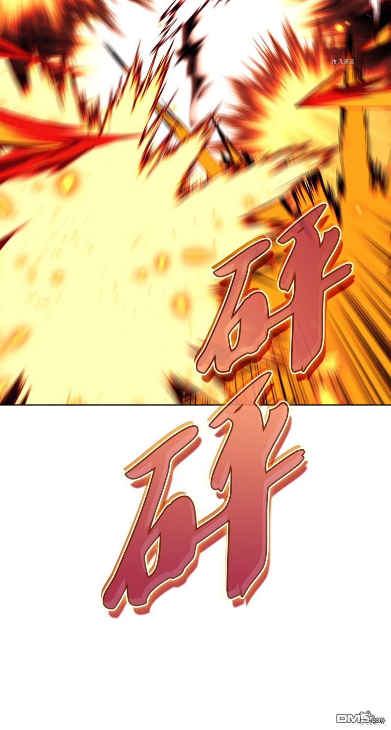 第 79 页