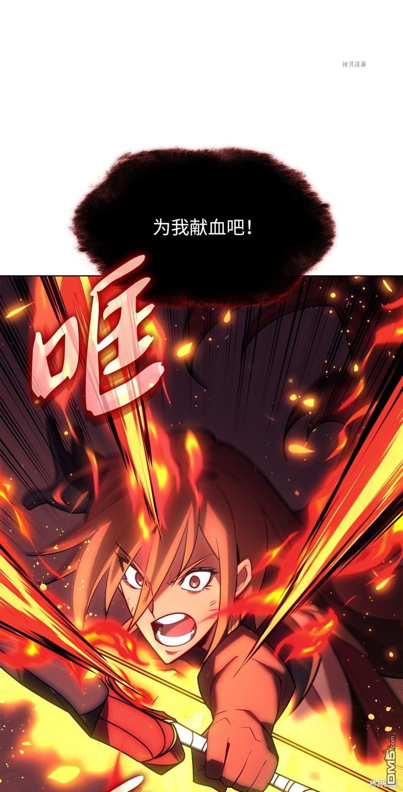 第 81 页
