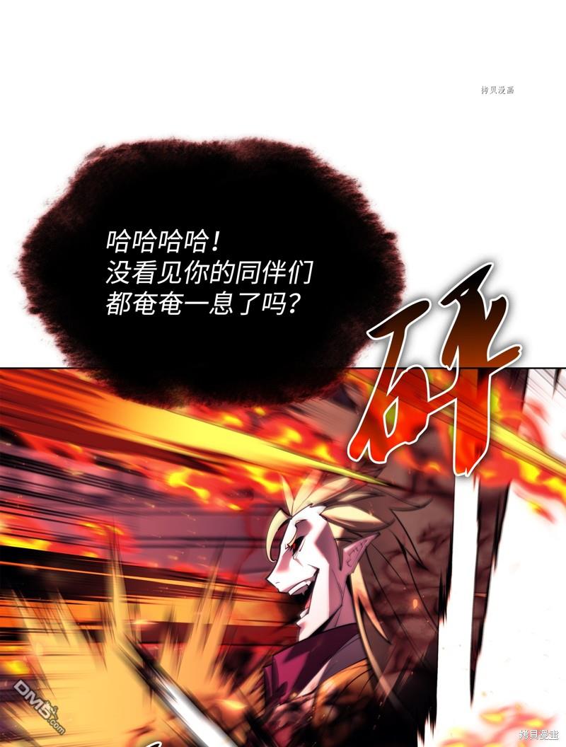 第 83 页