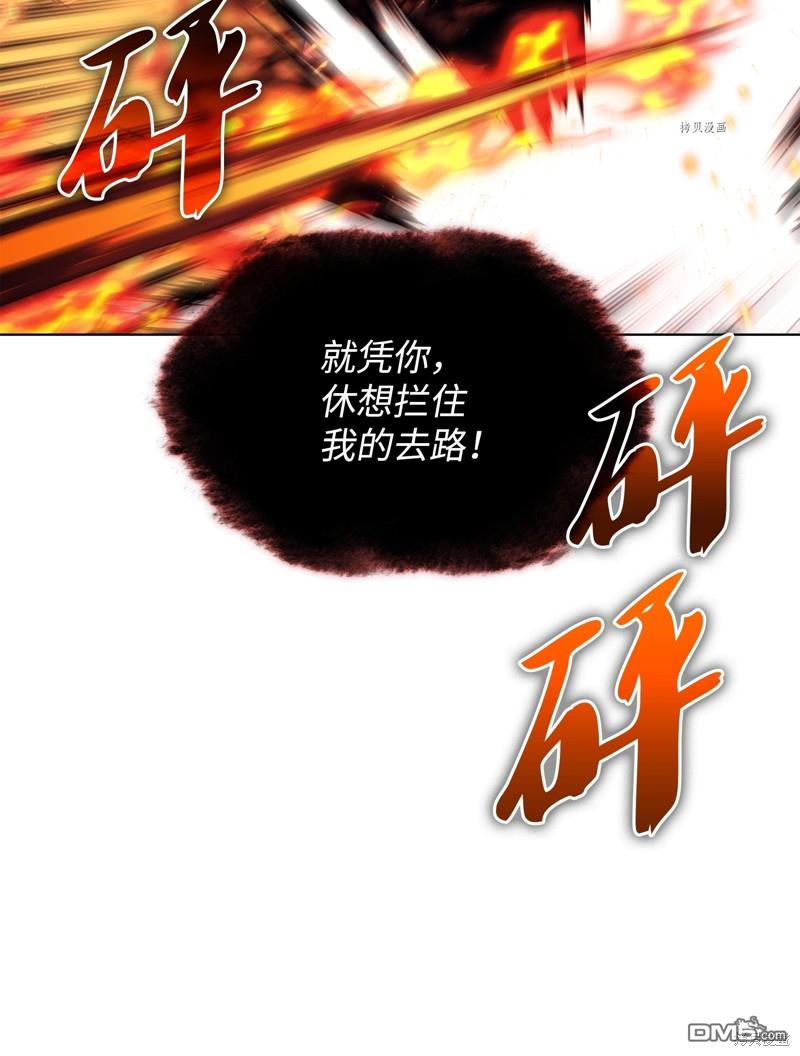 第 84 页