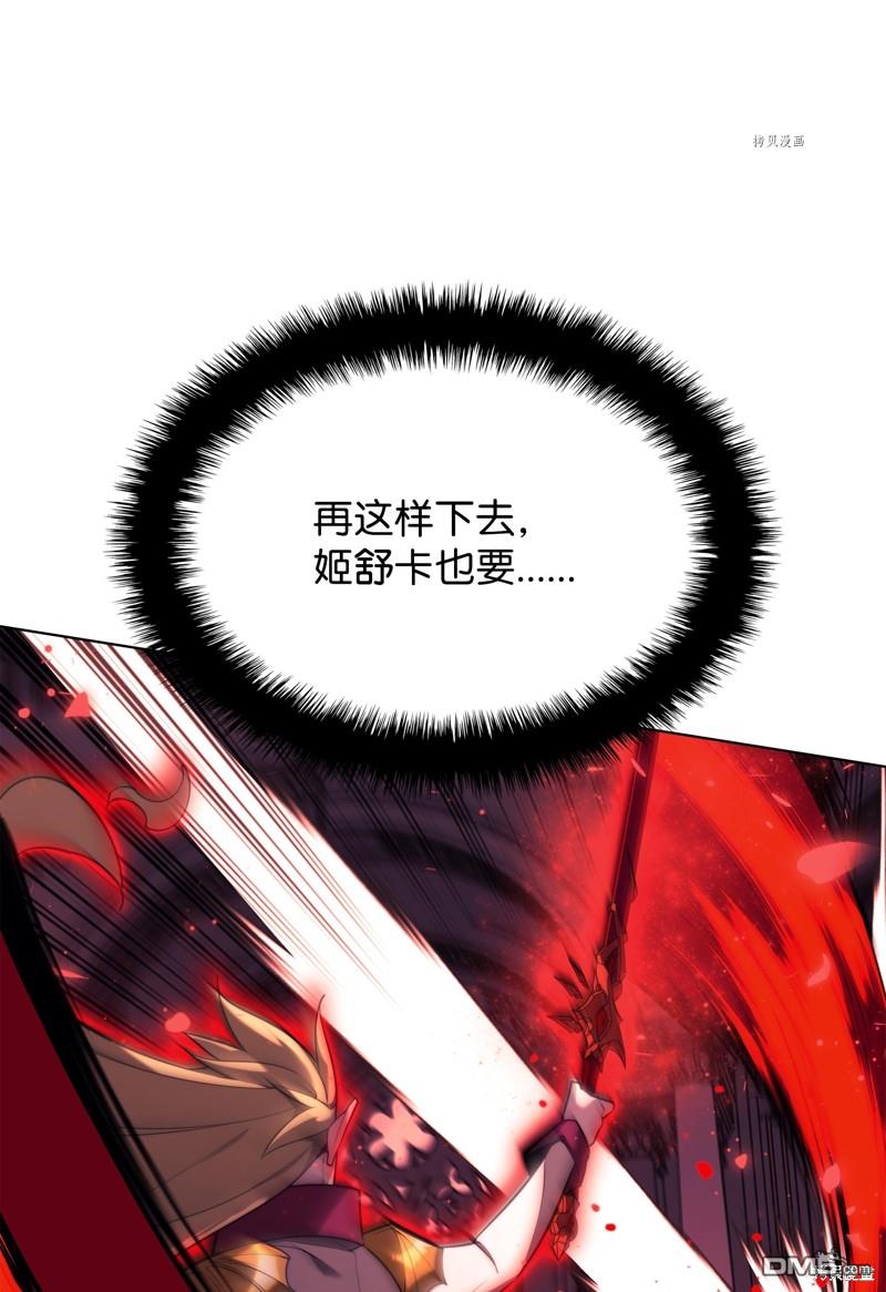 第 87 页