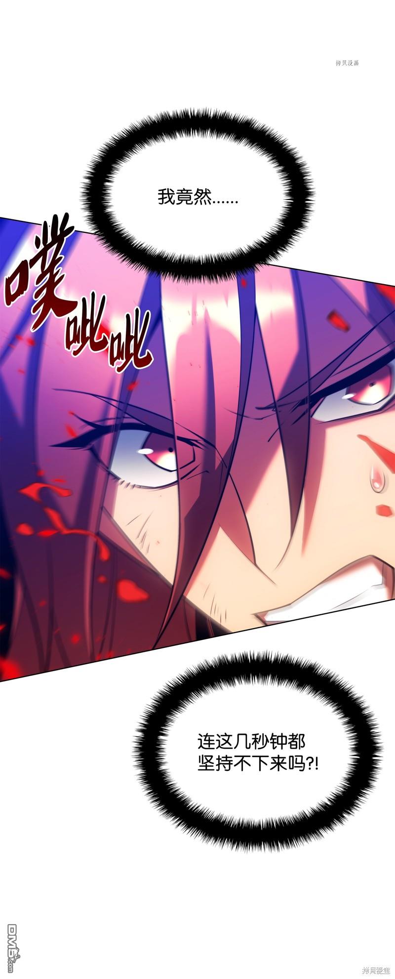 第 91 页