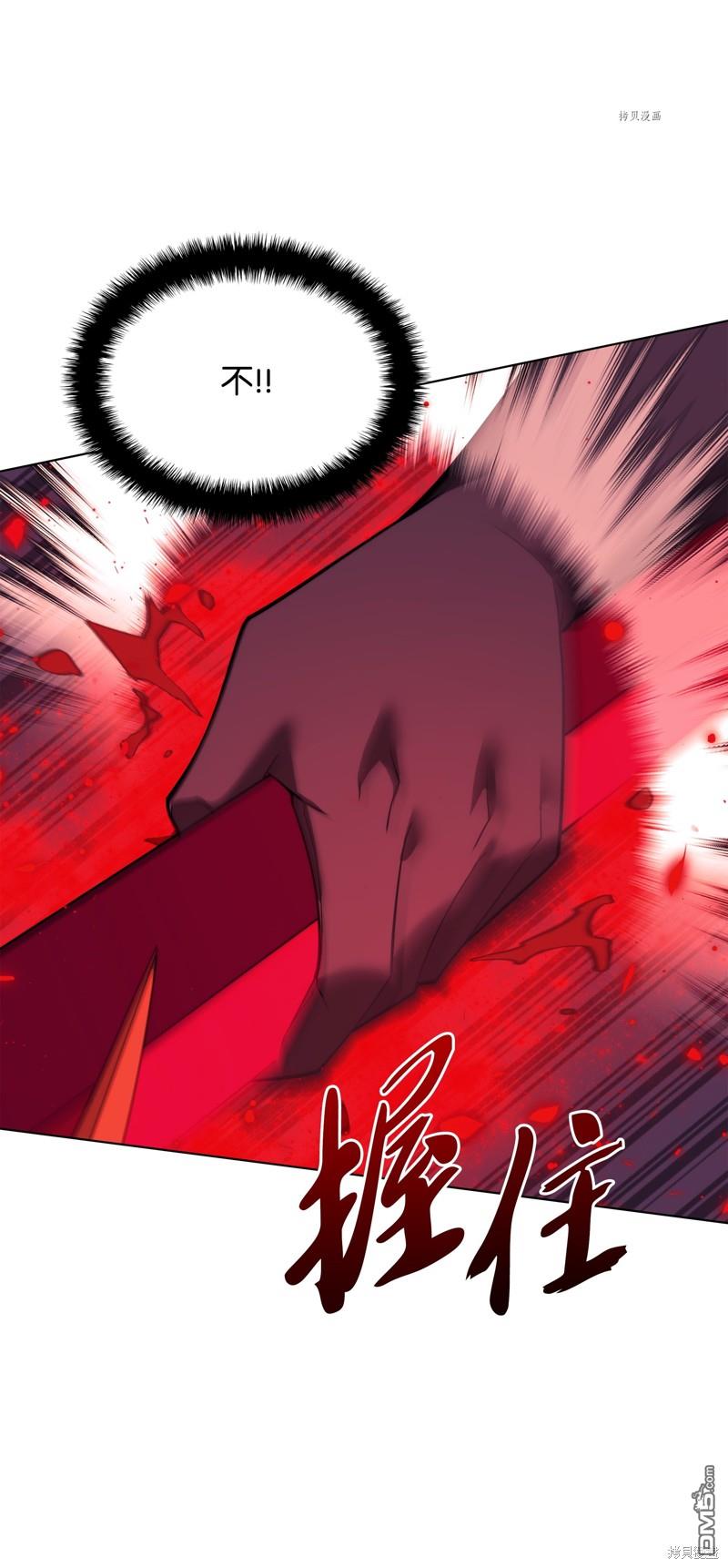 第 92 页