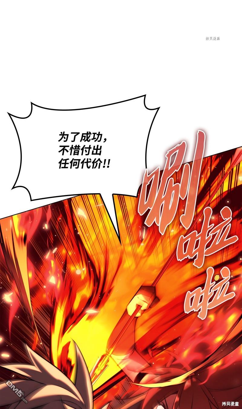 第 94 页