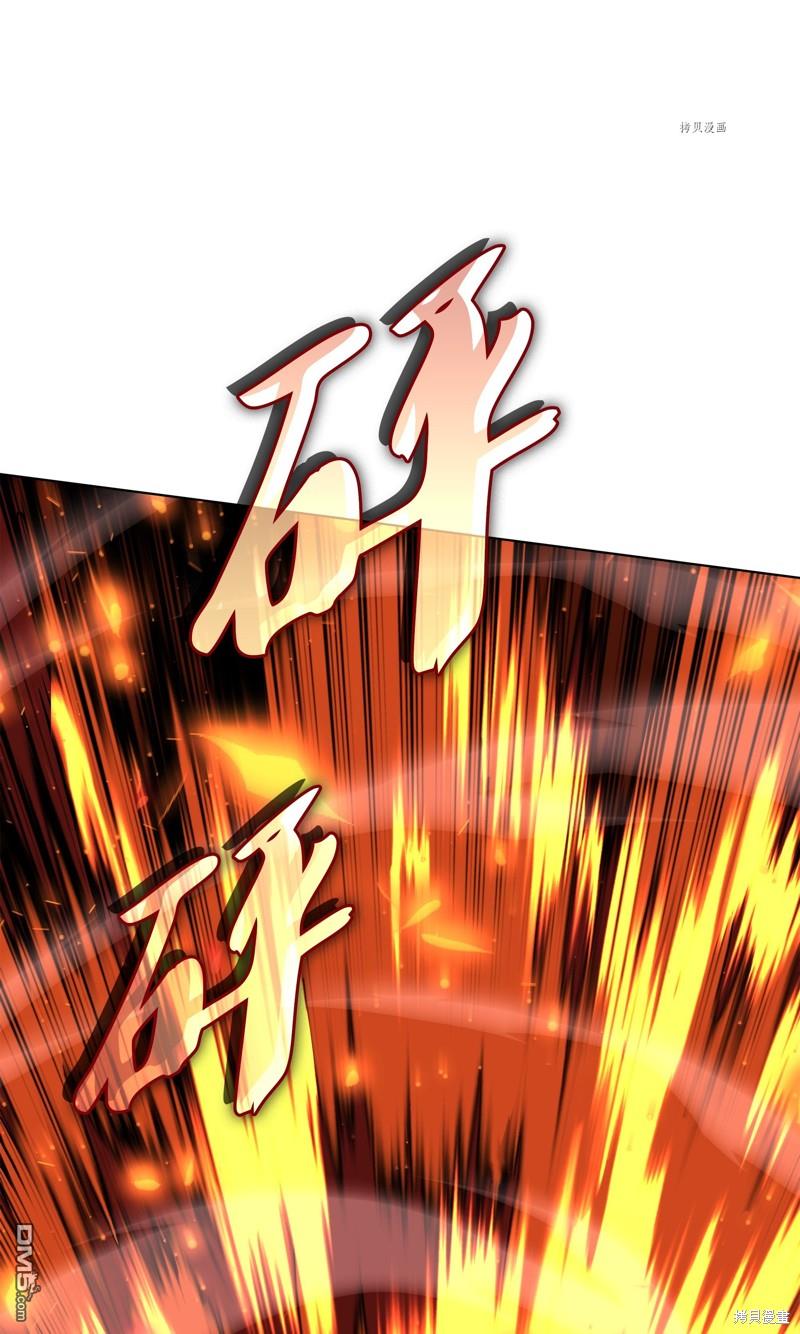 第 98 页