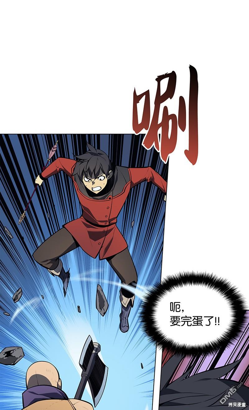 第 43 页